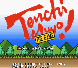 Tenchi Muyou! Game Hen (english translation) Title Screen